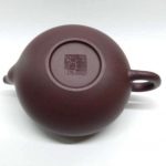 zstp138-yixing-teapot-purple-clay-(zhe-ni)-170-cc-1521175676546.jpg