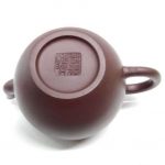 zstp139-yixing-teapot-purple-clay-(zhe-ni)-250-cc-1521182065017.jpg