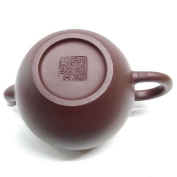zstp139-yixing-teapot-purple-clay-(zhe-ni)-250-cc-1521182065017.jpg