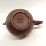 zstp140-yixing-teapot-purple-clay-(zhe-ni)-250-cc-1521176957951.jpg