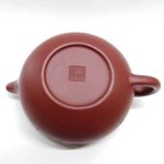 zstp144-yixing-teapot-red-clay-(ta-hong-pau)-260-cc-1521179175555.jpg