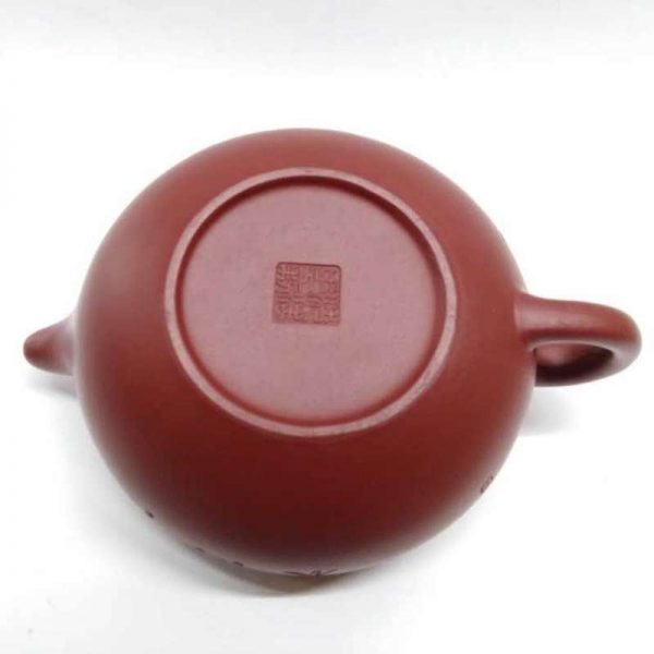 zstp144-yixing-teapot-red-clay-(ta-hong-pau)-260-cc-1521179175555.jpg