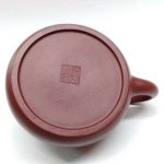 zstp145-yixing-teapot-red-clay-(ta-hong-pau)-230-cc-1521178886481.jpg