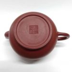 zstp146-yixing-teapot-red-clay-(ta-hong-pau)-120-cc-1521182393053.jpg