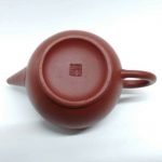 zstp147-yixing-teapot-red-clay-(ta-hong-pau)-100-cc-1521182661884.jpg