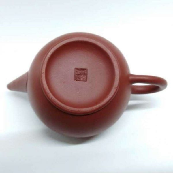 zstp147-yixing-teapot-red-clay-(ta-hong-pau)-100-cc-1521182661884.jpg