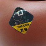 zstp148-yixing-teapot-red-clay-(hong-ni)-220-cc-1521176038142.jpg
