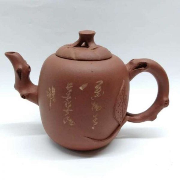 zstp151-yixing-teapot-red-clay-(hong-ni)-310-cc-1521178455636.jpg