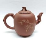 zstp151-yixing-teapot-red-clay-(hong-ni)-310-cc-1521178482599.jpg