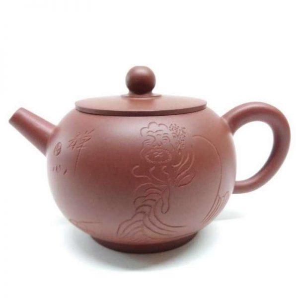 zstp152-yixing-teapot-red-clay-(hong-ni)-170-cc-1521179393437.jpg