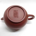 zstp152-yixing-teapot-red-clay-(hong-ni)-170-cc-1521179490779.jpg