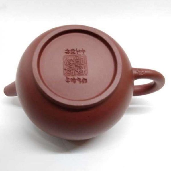 zstp152-yixing-teapot-red-clay-(hong-ni)-170-cc-1521179490779.jpg