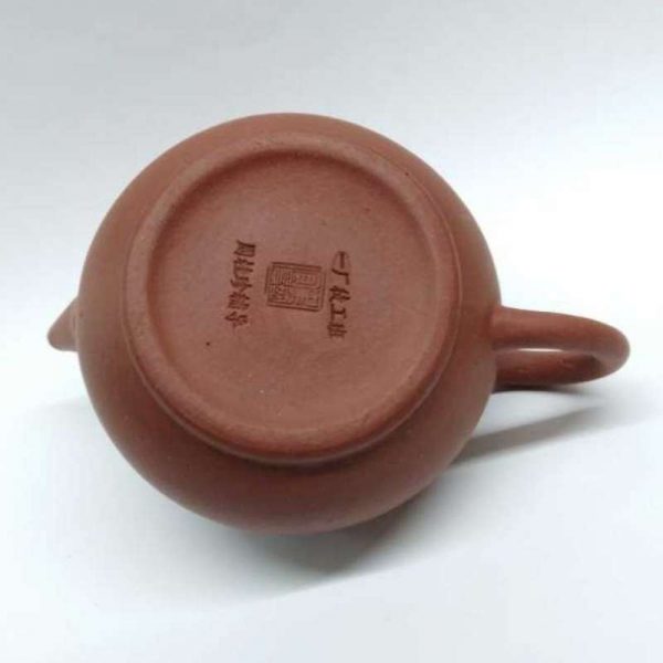 zstp153-yixing-teapot-red-clay-(hong-ni)-200-cc-1521177362296.jpg