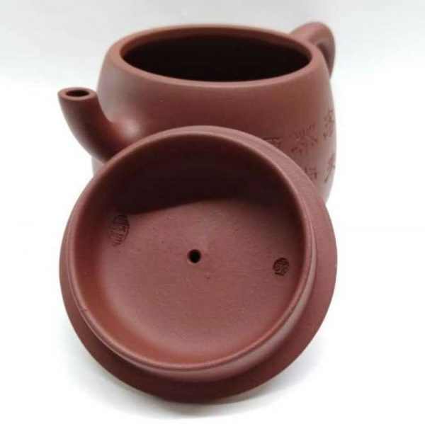 zstp155-yixing-teapot-red-clay-(ta-hong-pau)-270-cc-1521178162981.jpg