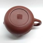 zstp155-yixing-teapot-red-clay-(ta-hong-pau)-270-cc-1521178197631.jpg