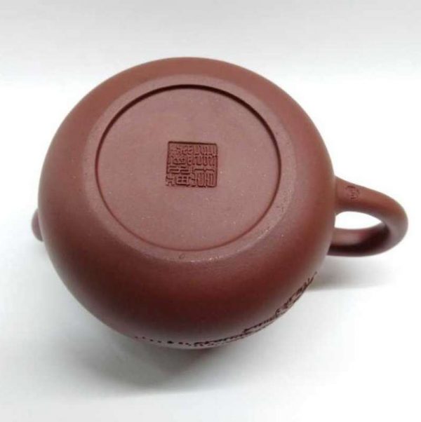 zstp155-yixing-teapot-red-clay-(ta-hong-pau)-270-cc-1521178197631.jpg