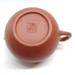zstp156-yixing-teapot-red-clay-(jiang-bo-ni)-250-cc-1521177814111.jpg