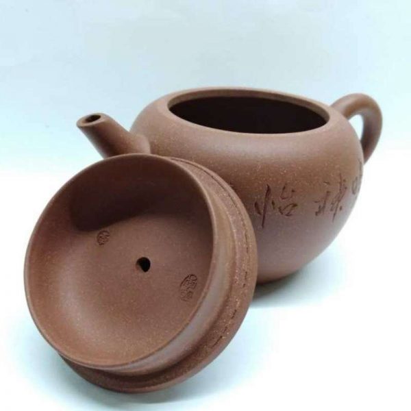 zstp157-yixing-teapot-red-clay-(jiang-bo-ni)-300-cc-1521174096267.jpg