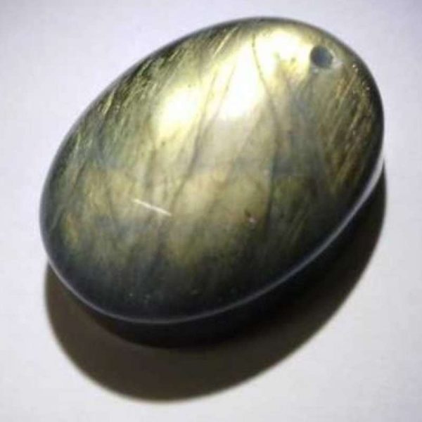 npdld09-labradorite-pendant-(oval-shape)-1523524256288.jpg