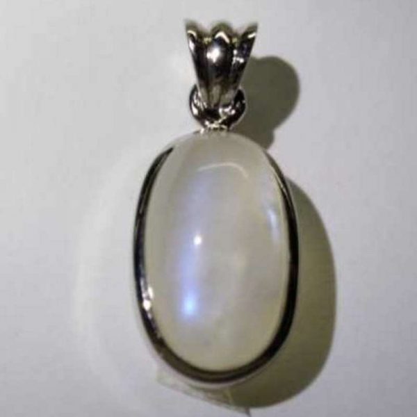 npdms04-moonstone-pendant-(oval-shape)-1523429866652.jpg