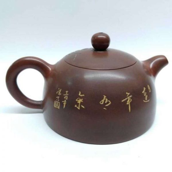 nxctp003-guangxi-teapot-nixing-clay-1523885723075.jpg