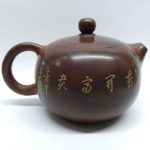 nxtp001-guangxi-teapot-nixing-clay–1523884681648.jpg