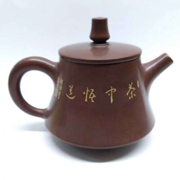 nxtp002-guangxi-teapot-nixing-clay-1523885438512.jpg