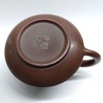 nxtp002-guangxi-teapot-nixing-clay-1523885489033.jpg