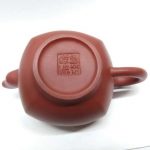 zstp161-yixing-teapot-red-clay-(ta-hong-paw)-260-cc-1523879294398.jpg