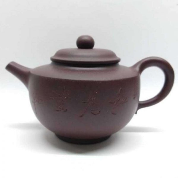 zstp162-yixing-teapot-purple-clay-(zhe-ni)-240-cc-1523874354351.jpg