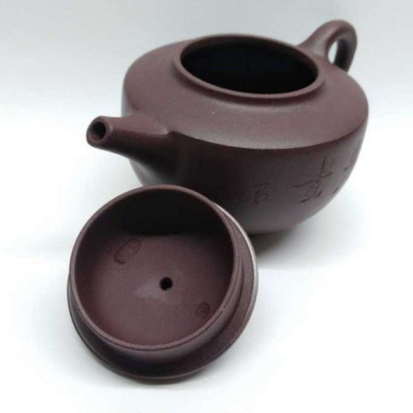 zstp162-yixing-teapot-purple-clay-(zhe-ni)-240-cc-1523874408210.jpg
