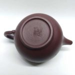 zstp162-yixing-teapot-purple-clay-(zhe-ni)-240-cc-1523874468650.jpg