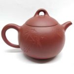 zstp163-yixing-teapot-red-clay-(ta-hong-paw)-270-cc-1523881081865.jpg