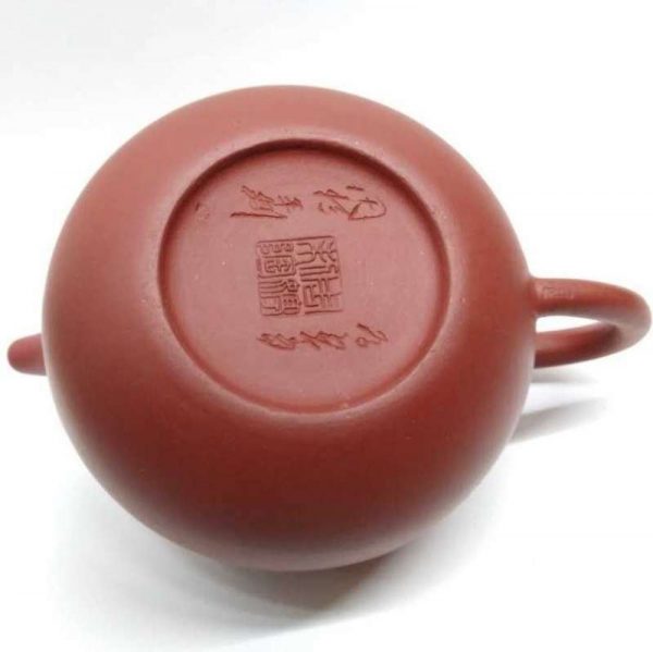 zstp163-yixing-teapot-red-clay-(ta-hong-paw)-270-cc-1523881157400.jpg