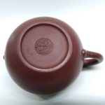 zstp164-yixing-teapot-purple-clay-(zhe-ni)-240-cc-1523875978406.jpg
