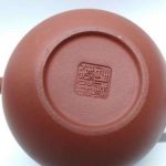zstp165-yixing-teapot-red-clay-(hong-ni)-260-cc-1523876391839.jpg