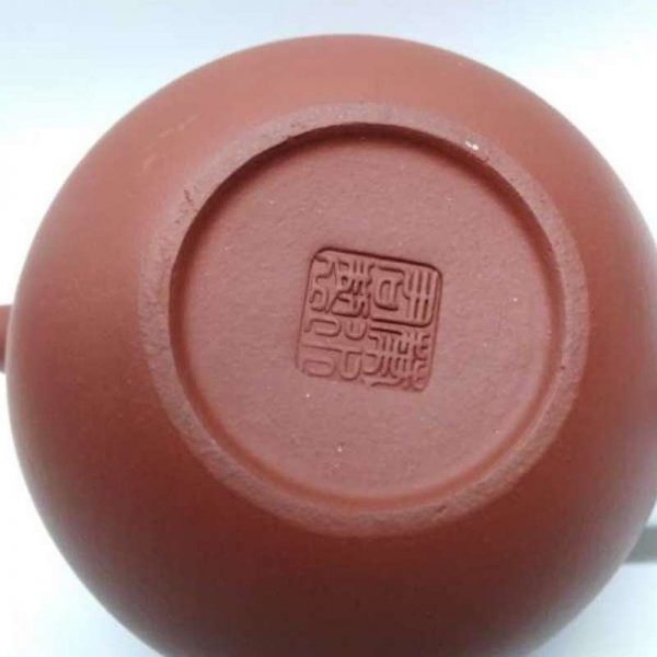 zstp165-yixing-teapot-red-clay-(hong-ni)-260-cc-1523876391839.jpg