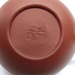zstp167-yixing-red-clay-teapot-(hong-ni)–1523686525386.jpg