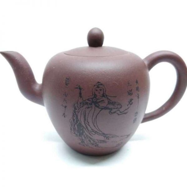 zstp169-yixing-teapot-purple-clay-(zhe-ni)-250-cc-1523881727349.jpg