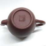 zstp169-yixing-teapot-purple-clay-(zhe-ni)-250-cc-1523881862931.jpg