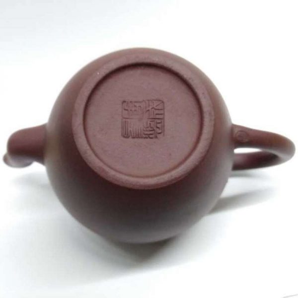zstp169-yixing-teapot-purple-clay-(zhe-ni)-250-cc-1523881862931.jpg