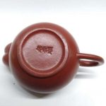 zstp172-yixing-teapot-red-clay-(ta-hong-paw)-170cc-1523877237933.jpg