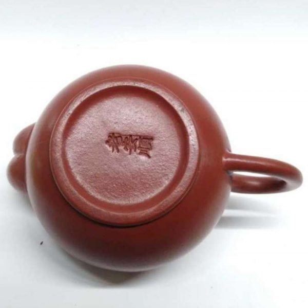 zstp172-yixing-teapot-red-clay-(ta-hong-paw)-170cc-1523877237933.jpg