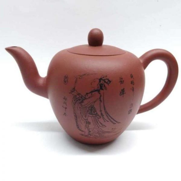 zstp173-yixing-teapot-red-clay-(ta-hong-paw)-250-cc-1523879894155.jpg