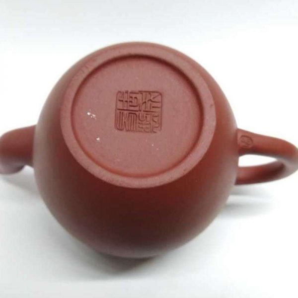 zstp173-yixing-teapot-red-clay-(ta-hong-paw)-250-cc-1523880000057.jpg