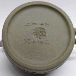 zstp174-yixing-teapot-green-clay-(ching-ni)-180-cc-1523881508945.jpg
