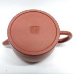 zstp176-yixing-teapot-red-clay-(hong-ni)-230-cc-1523876900642.jpg