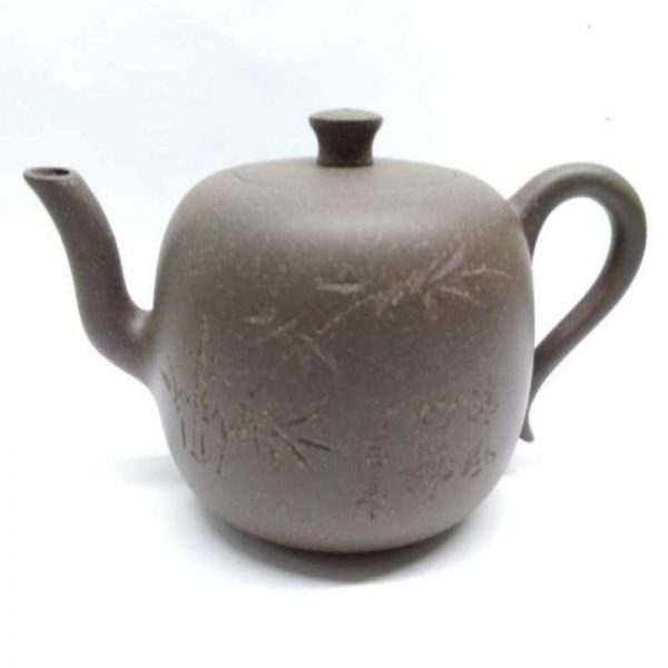 zstp177-yixing-teapot-mix-clay-(tuan-ni)-270-cc-1523883237944.jpg