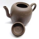 zstp177-yixing-teapot-mix-clay-(tuan-ni)-270-cc-1523883301769.jpg
