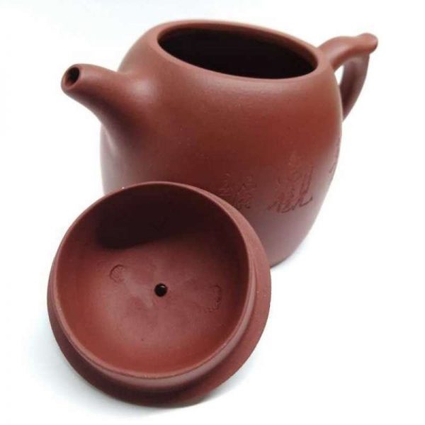 zstp181-yixing-teapot-red-clay-(ta-hong-paw)-250-cc-1523879631116.jpg